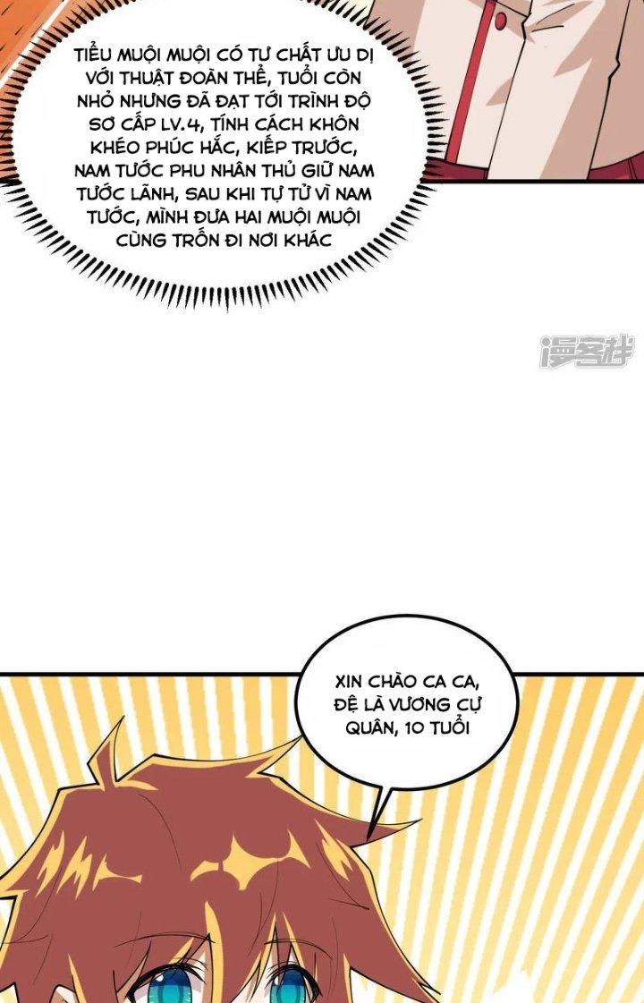Chiến Hạm Của Ta Có Thể Thăng Cấp Chapter 27 - Trang 2