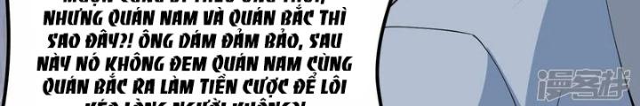 Chiến Hạm Của Ta Có Thể Thăng Cấp Chapter 28 - Trang 2