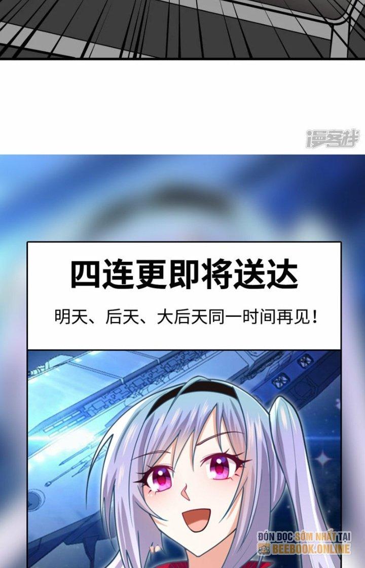 Chiến Hạm Của Ta Có Thể Thăng Cấp Chapter 29 - Trang 2