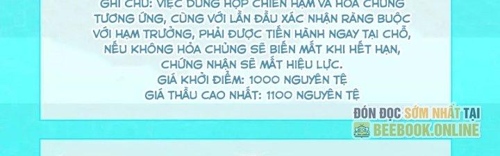 Chiến Hạm Của Ta Có Thể Thăng Cấp Chapter 31 - Trang 2