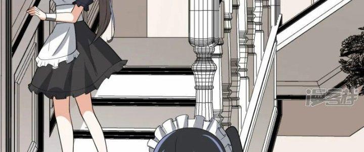 Chiến Hạm Của Ta Có Thể Thăng Cấp Chapter 31 - Trang 2