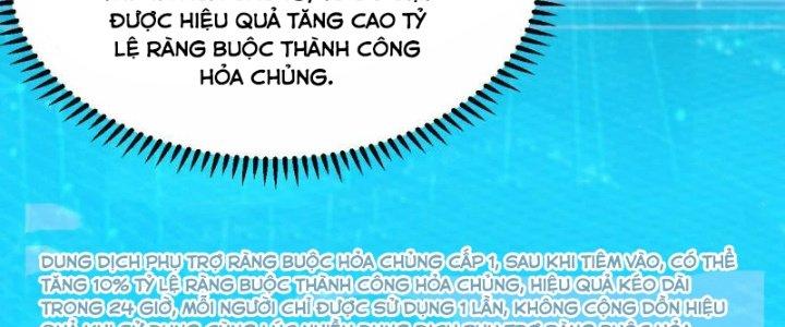 Chiến Hạm Của Ta Có Thể Thăng Cấp Chapter 31 - Trang 2