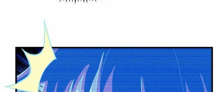 Chiến Hạm Của Ta Có Thể Thăng Cấp Chapter 31 - Trang 2