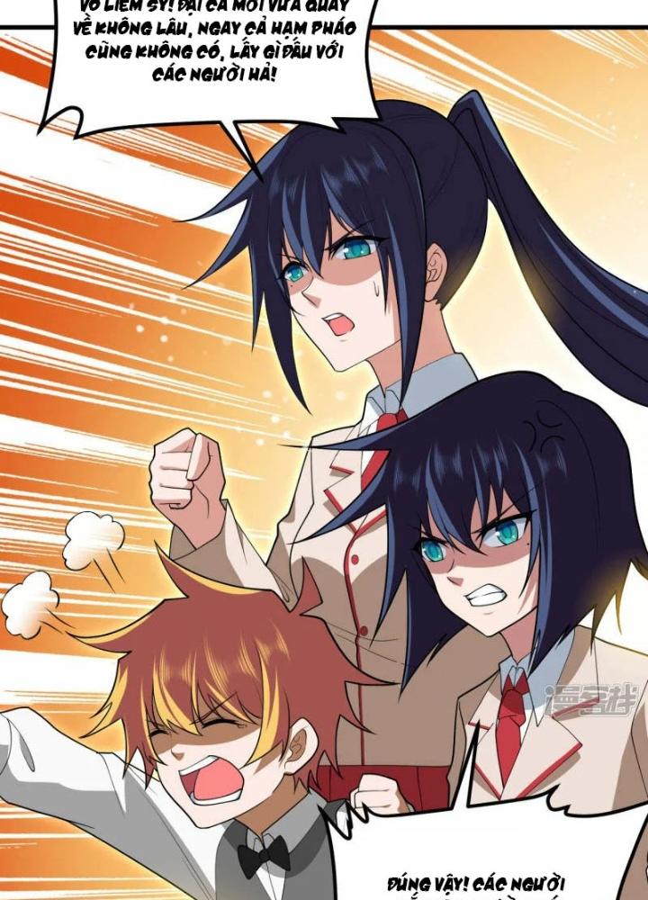 Chiến Hạm Của Ta Có Thể Thăng Cấp Chapter 32 - Trang 2