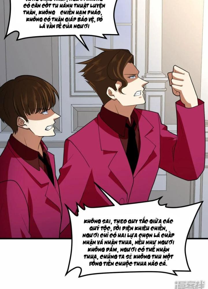 Chiến Hạm Của Ta Có Thể Thăng Cấp Chapter 32 - Trang 2