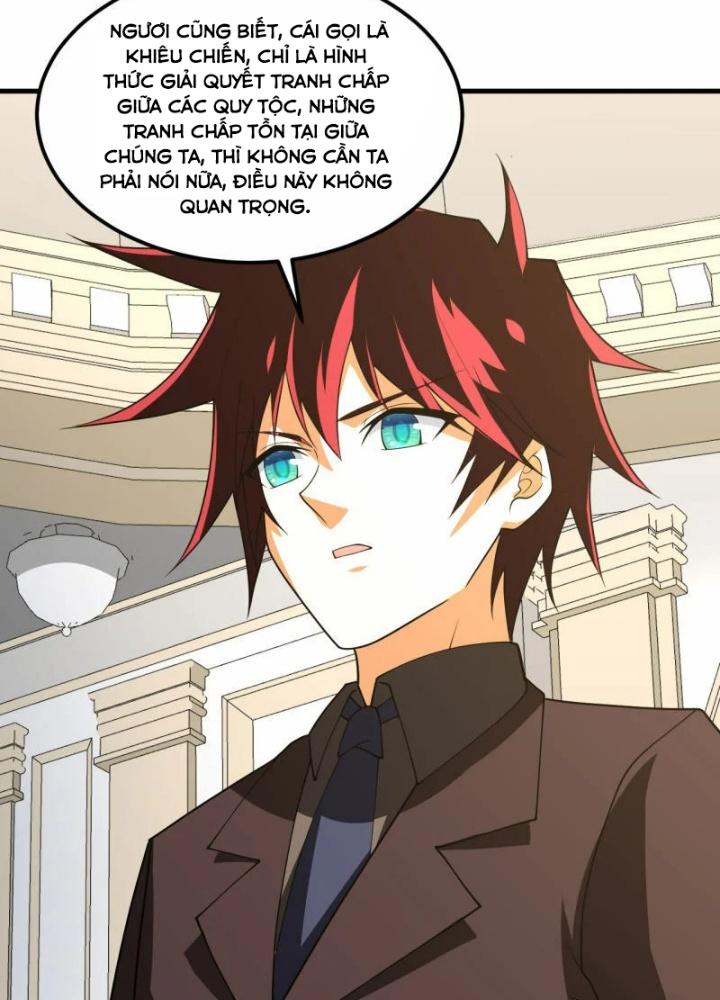 Chiến Hạm Của Ta Có Thể Thăng Cấp Chapter 32 - Trang 2