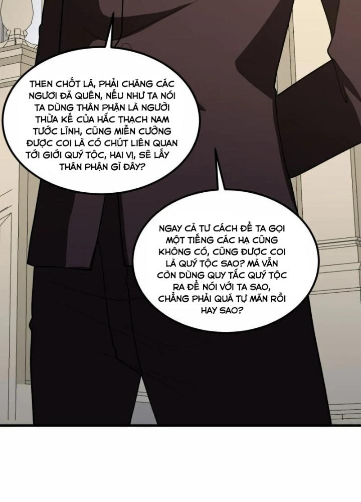 Chiến Hạm Của Ta Có Thể Thăng Cấp Chapter 32 - Trang 2