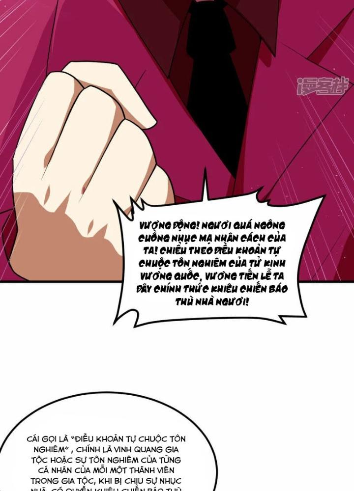 Chiến Hạm Của Ta Có Thể Thăng Cấp Chapter 32 - Trang 2