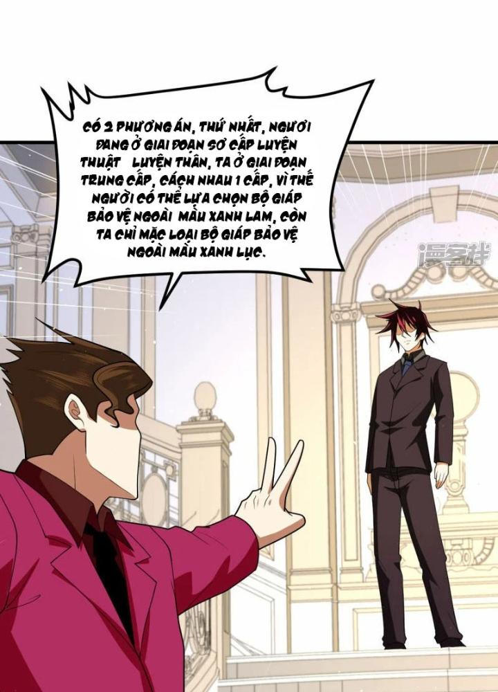 Chiến Hạm Của Ta Có Thể Thăng Cấp Chapter 32 - Trang 2