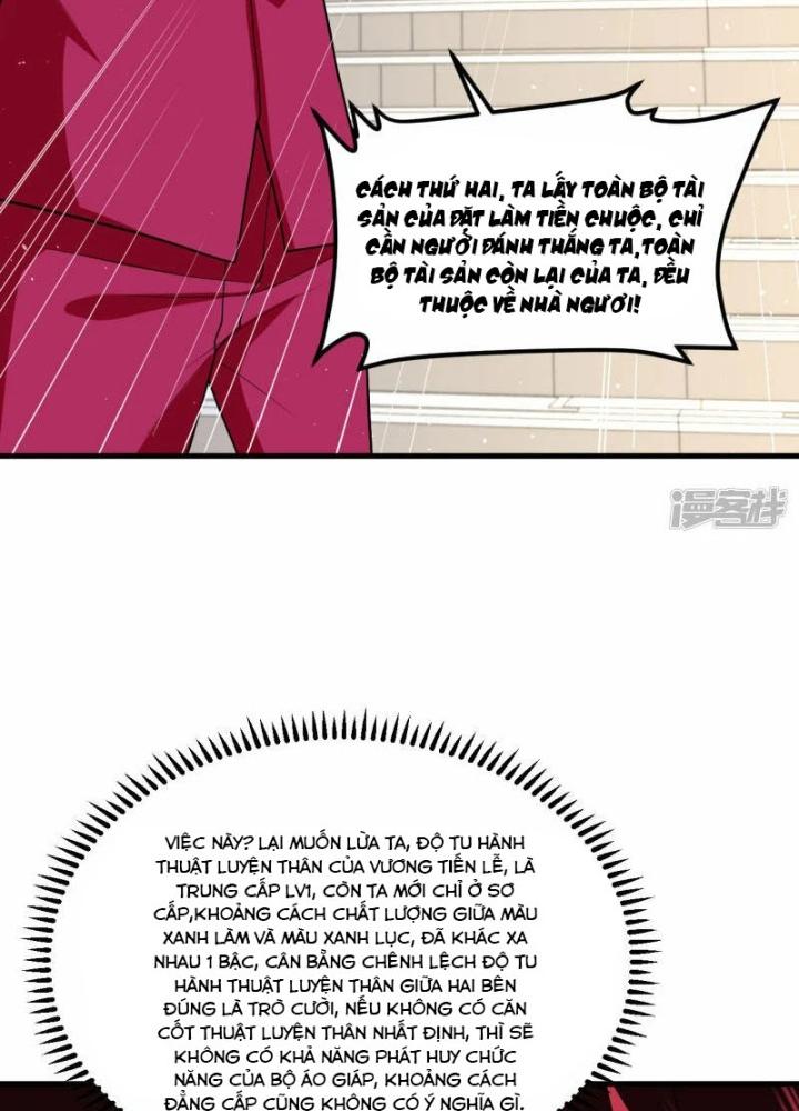 Chiến Hạm Của Ta Có Thể Thăng Cấp Chapter 32 - Trang 2