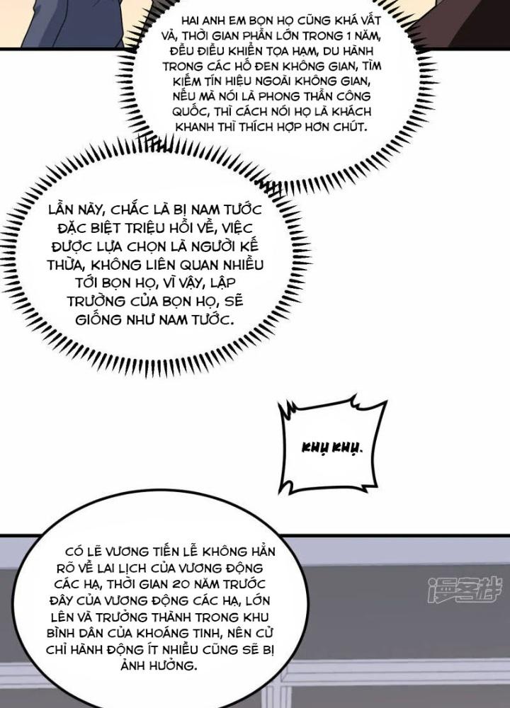 Chiến Hạm Của Ta Có Thể Thăng Cấp Chapter 32 - Trang 2