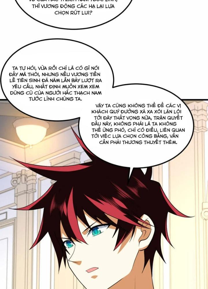 Chiến Hạm Của Ta Có Thể Thăng Cấp Chapter 32 - Trang 2