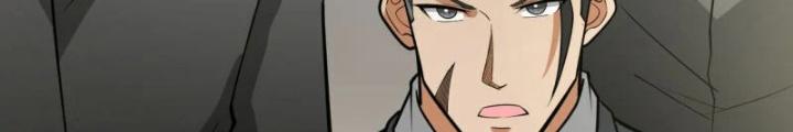 Chiến Hạm Của Ta Có Thể Thăng Cấp Chapter 32 - Trang 2