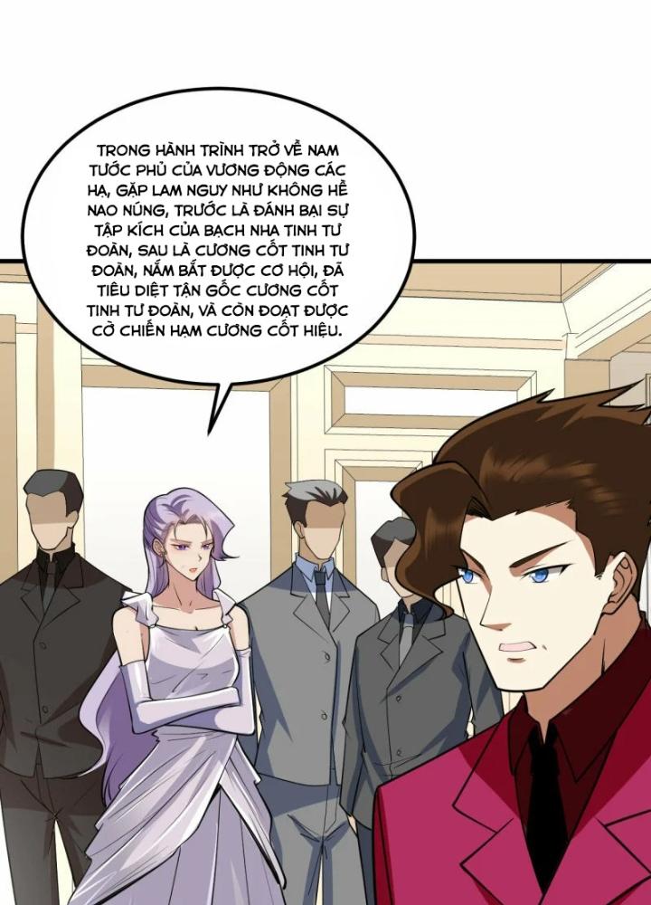Chiến Hạm Của Ta Có Thể Thăng Cấp Chapter 32 - Trang 2