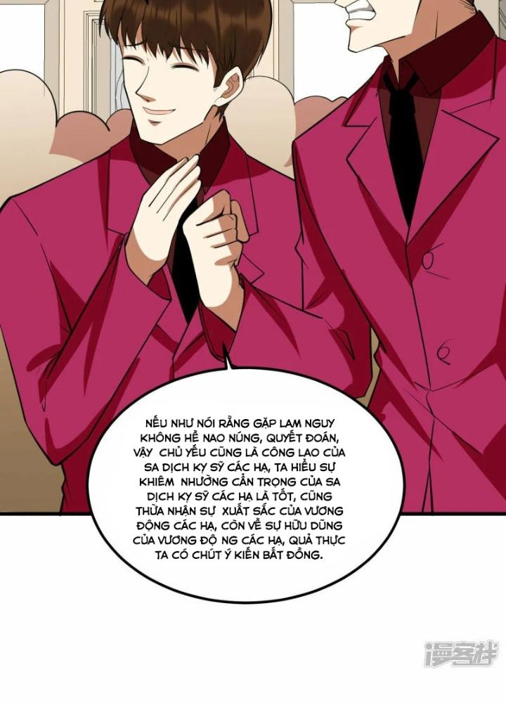 Chiến Hạm Của Ta Có Thể Thăng Cấp Chapter 32 - Trang 2