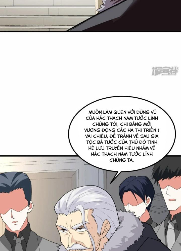 Chiến Hạm Của Ta Có Thể Thăng Cấp Chapter 32 - Trang 2
