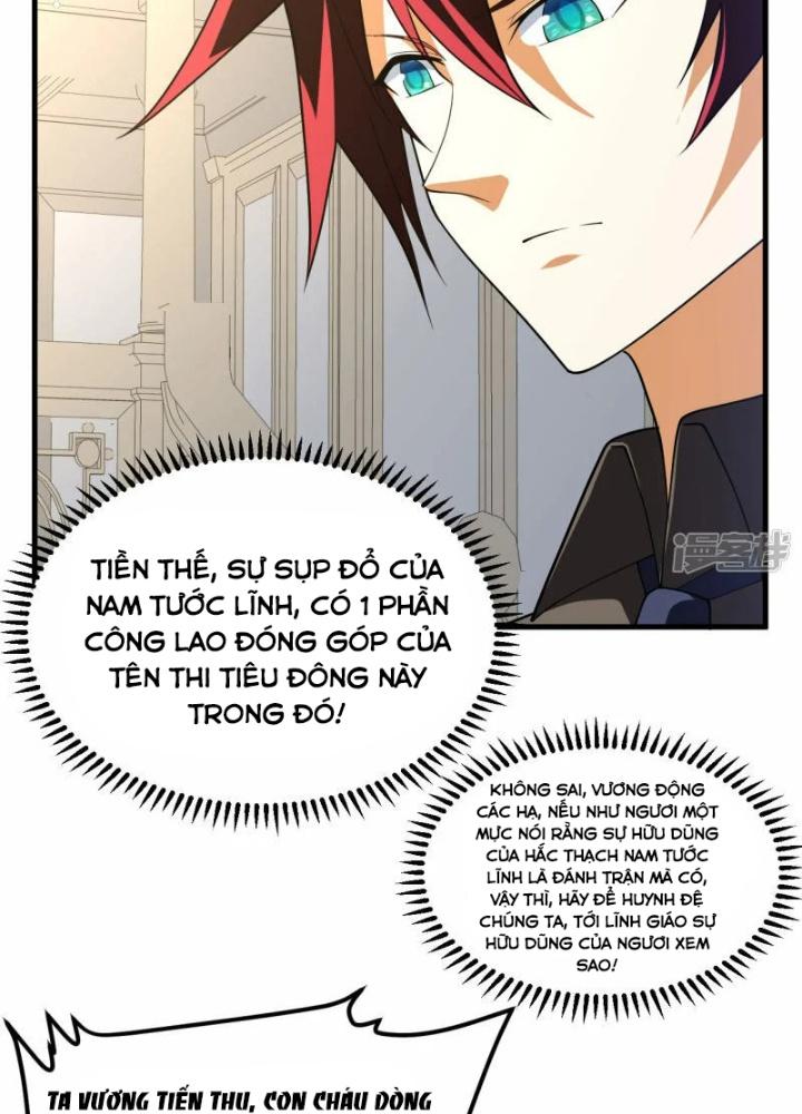 Chiến Hạm Của Ta Có Thể Thăng Cấp Chapter 32 - Trang 2