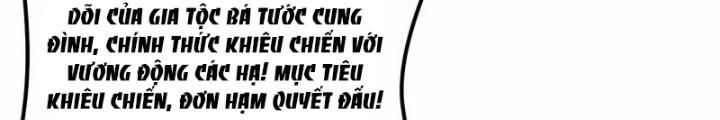 Chiến Hạm Của Ta Có Thể Thăng Cấp Chapter 32 - Trang 2