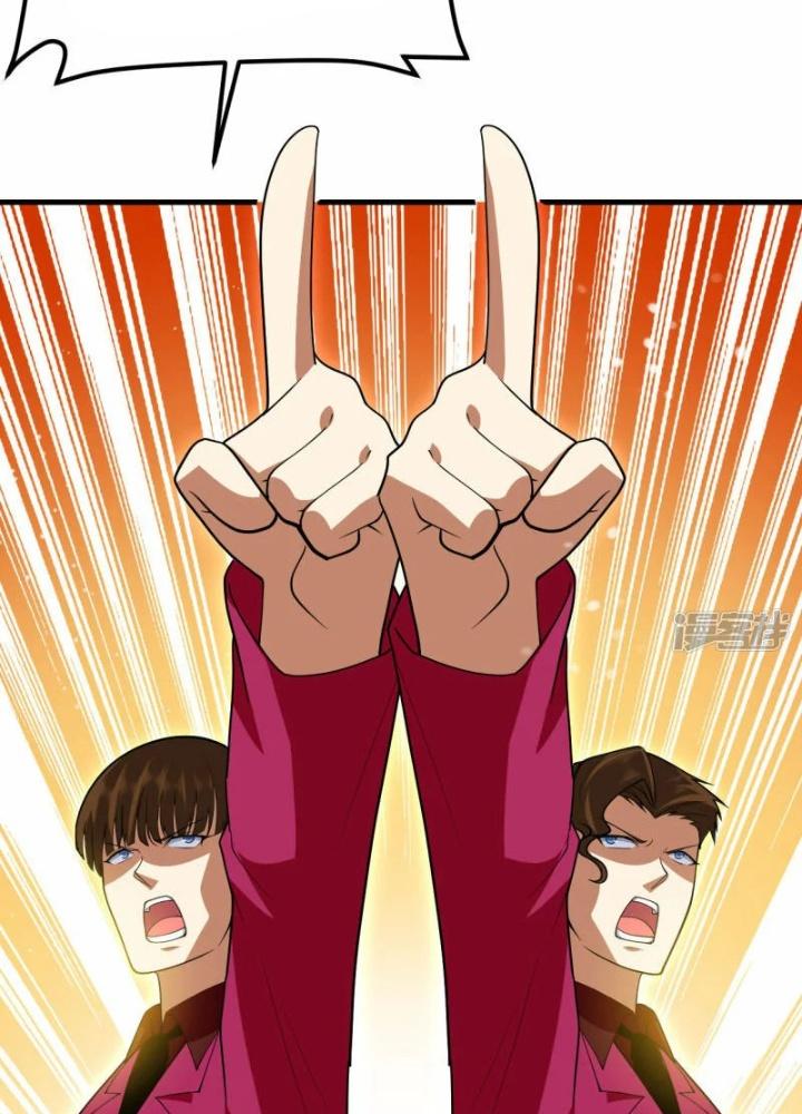 Chiến Hạm Của Ta Có Thể Thăng Cấp Chapter 32 - Trang 2
