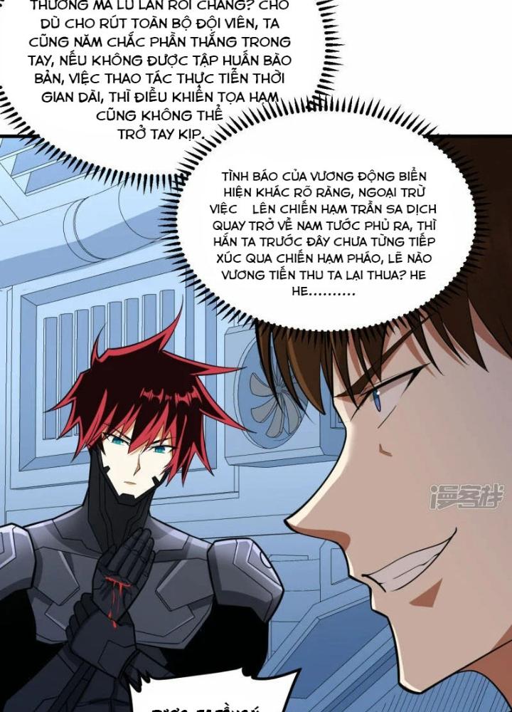 Chiến Hạm Của Ta Có Thể Thăng Cấp Chapter 33 - Trang 2