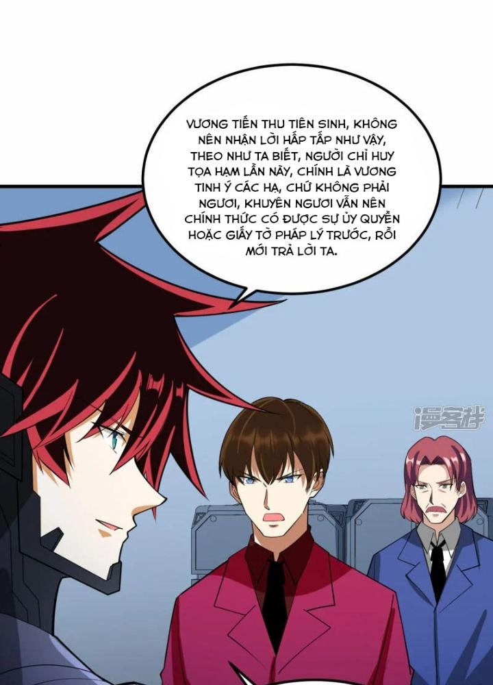 Chiến Hạm Của Ta Có Thể Thăng Cấp Chapter 33 - Trang 2