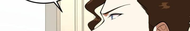 Chiến Hạm Của Ta Có Thể Thăng Cấp Chapter 33 - Trang 2