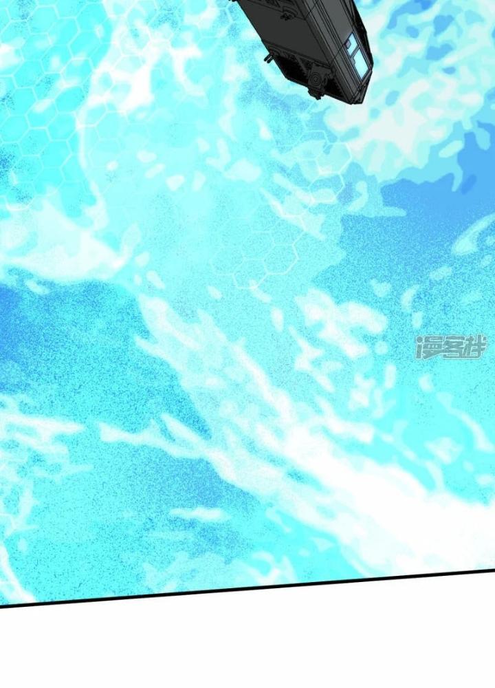 Chiến Hạm Của Ta Có Thể Thăng Cấp Chapter 33 - Trang 2