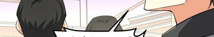 Chiến Hạm Của Ta Có Thể Thăng Cấp Chapter 33 - Trang 2