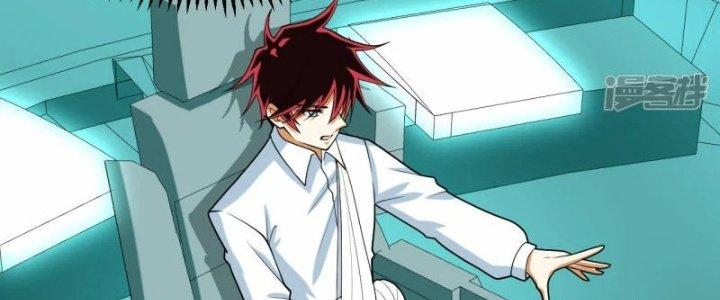 Chiến Hạm Của Ta Có Thể Thăng Cấp Chapter 34 - Trang 2
