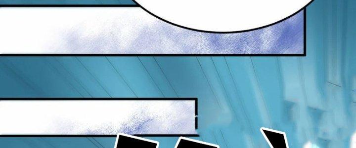 Chiến Hạm Của Ta Có Thể Thăng Cấp Chapter 34 - Trang 2