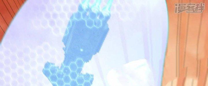 Chiến Hạm Của Ta Có Thể Thăng Cấp Chapter 34 - Trang 2