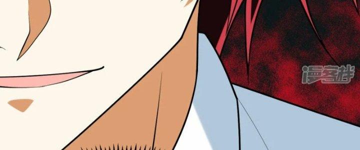 Chiến Hạm Của Ta Có Thể Thăng Cấp Chapter 34 - Trang 2