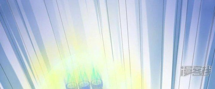 Chiến Hạm Của Ta Có Thể Thăng Cấp Chapter 34 - Trang 2