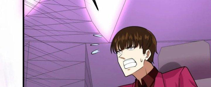 Chiến Hạm Của Ta Có Thể Thăng Cấp Chapter 34 - Trang 2