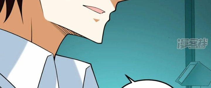 Chiến Hạm Của Ta Có Thể Thăng Cấp Chapter 34 - Trang 2