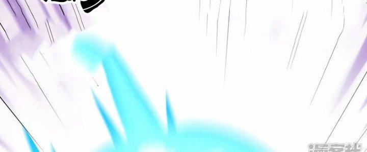 Chiến Hạm Của Ta Có Thể Thăng Cấp Chapter 34 - Trang 2