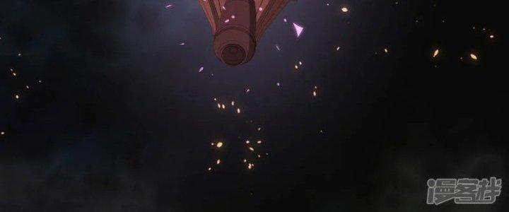 Chiến Hạm Của Ta Có Thể Thăng Cấp Chapter 34 - Trang 2