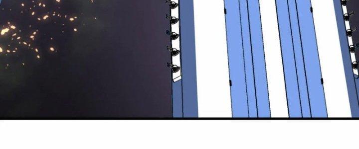 Chiến Hạm Của Ta Có Thể Thăng Cấp Chapter 34 - Trang 2