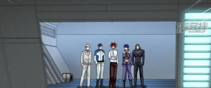 Chiến Hạm Của Ta Có Thể Thăng Cấp Chapter 34 - Trang 2