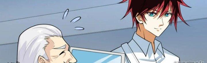 Chiến Hạm Của Ta Có Thể Thăng Cấp Chapter 34 - Trang 2