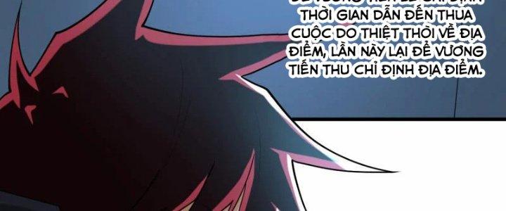 Chiến Hạm Của Ta Có Thể Thăng Cấp Chapter 34 - Trang 2