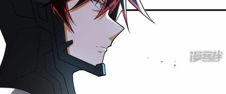 Chiến Hạm Của Ta Có Thể Thăng Cấp Chapter 34 - Trang 2