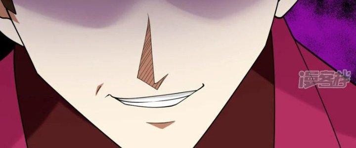 Chiến Hạm Của Ta Có Thể Thăng Cấp Chapter 34 - Trang 2