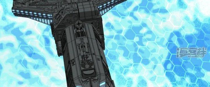 Chiến Hạm Của Ta Có Thể Thăng Cấp Chapter 34 - Trang 2