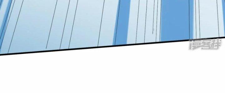 Chiến Hạm Của Ta Có Thể Thăng Cấp Chapter 34 - Trang 2