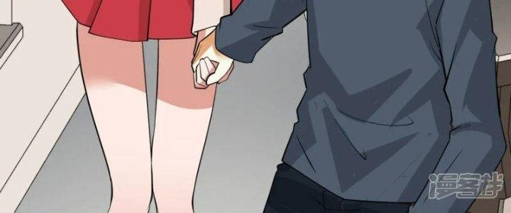 Chiến Hạm Của Ta Có Thể Thăng Cấp Chapter 35 - Trang 2