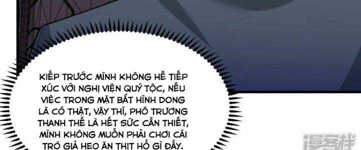 Chiến Hạm Của Ta Có Thể Thăng Cấp Chapter 35 - Trang 2