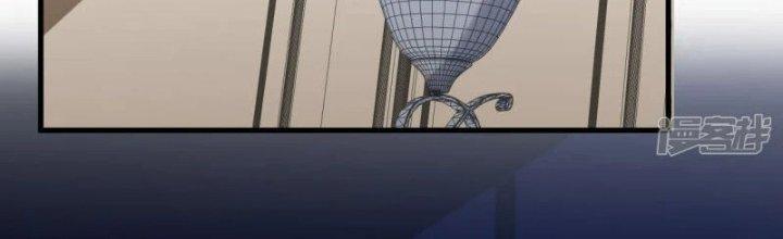 Chiến Hạm Của Ta Có Thể Thăng Cấp Chapter 35 - Trang 2