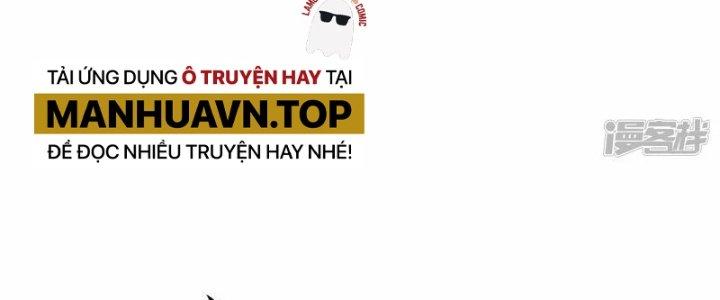 Chiến Hạm Của Ta Có Thể Thăng Cấp Chapter 35 - Trang 2