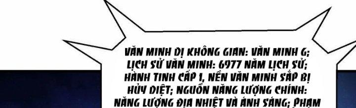 Chiến Hạm Của Ta Có Thể Thăng Cấp Chapter 35 - Trang 2